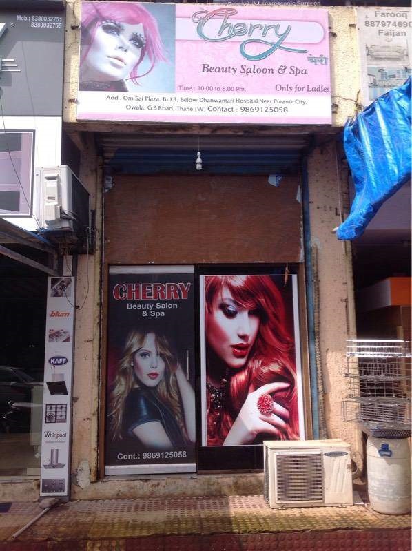 Cherry Ladies Beauty Salon And Spa - - Thane Image