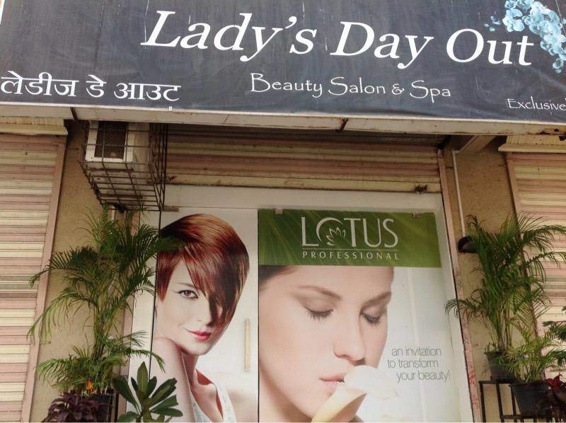 Ladys Day Out Beauty Salon And Spa - Vasai - Thane Image