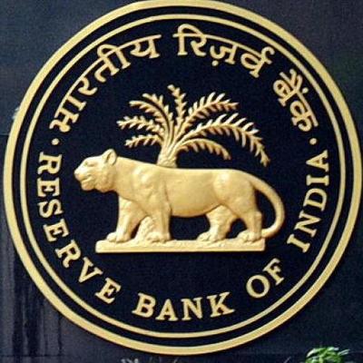 Reserve Bank of India (RBI) Image