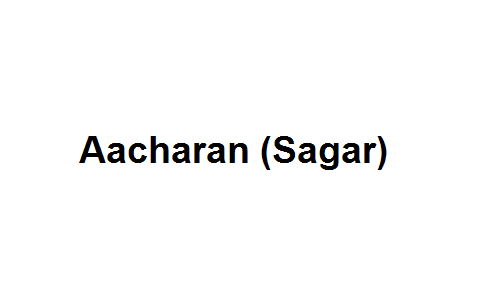 Aacharan (Sagar) Image