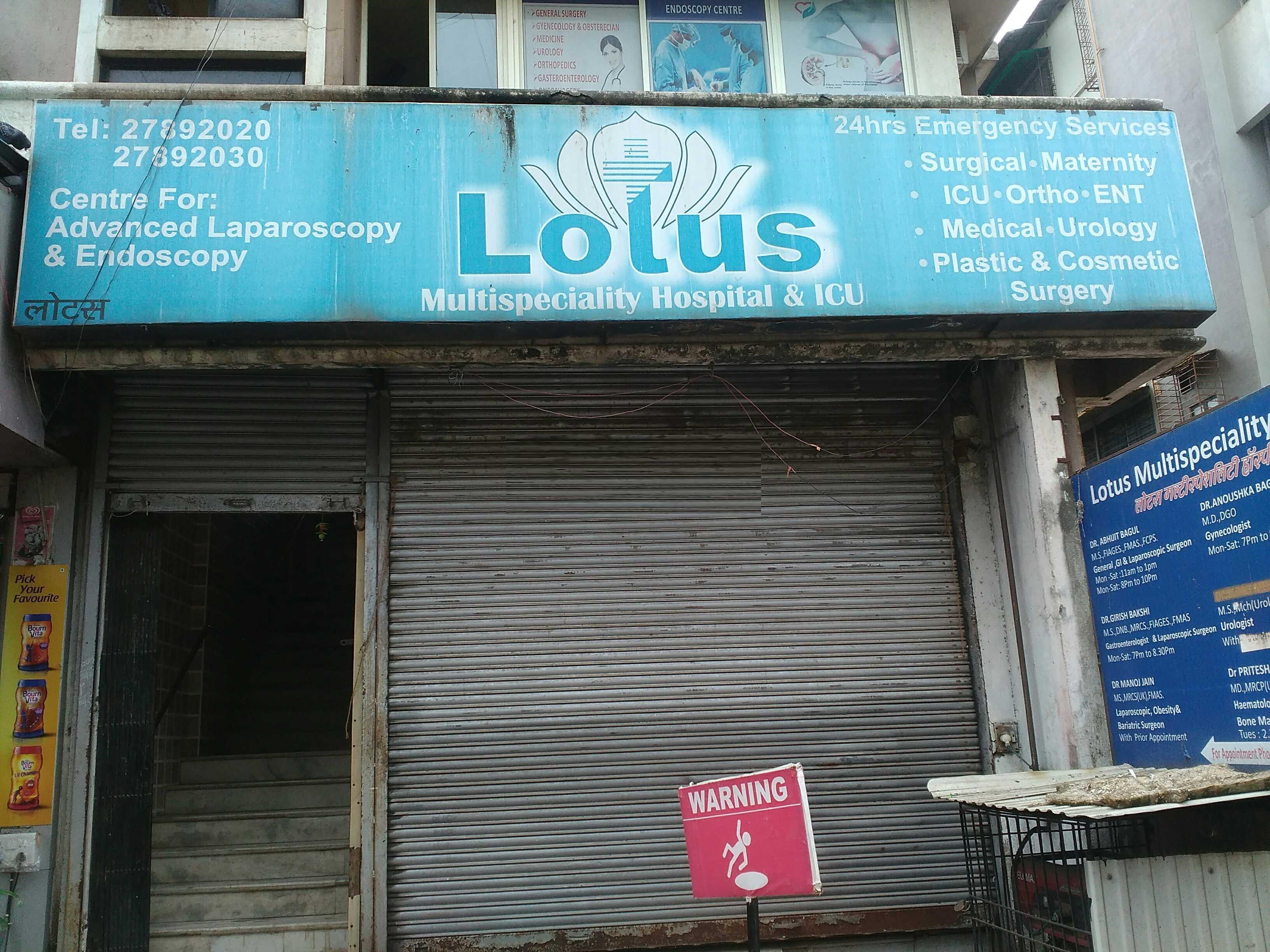 Lotus Multi Speciality Hospital And Icu Vashi Navi Mumbai Photos