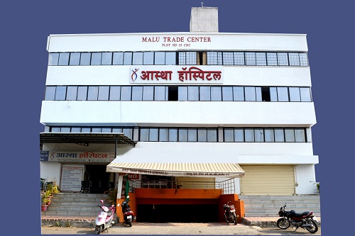 Astha Hospital - Chikhali - Pune Image