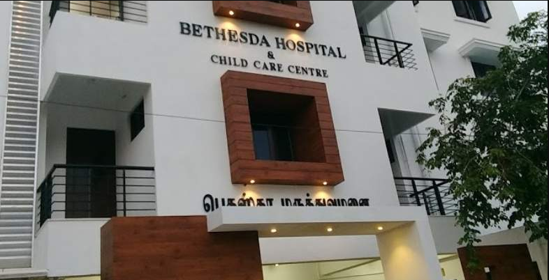 Bethesada Hospital - Camp - Pune Image