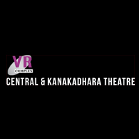 Central Theatre - Mettupalayam Road - Coimbatore Image