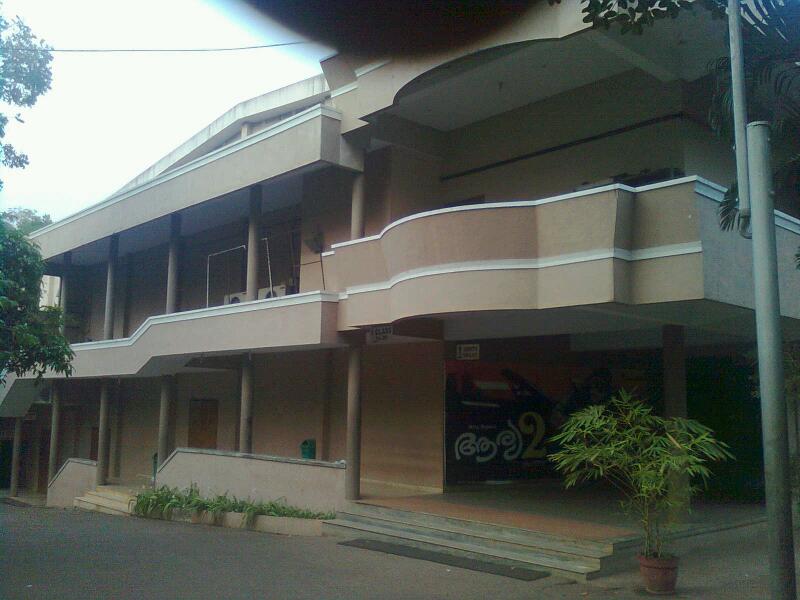 Dreams Theatre - Attingal - Trivandrum Image