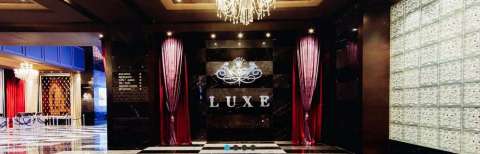 Luxe Cinemas: Phoenix Marketcity Mall - Velachery - Chennai Image