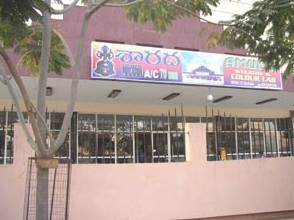 Sharada Theatre 70MM - Kapra - Hyderabad Image