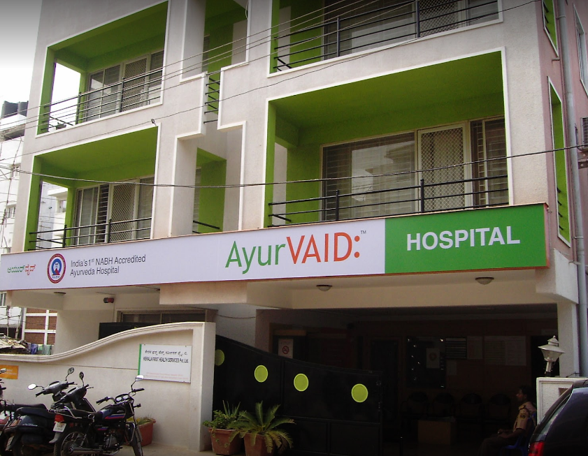 AyurVAID Hospitals - Domlur - Bangalore Image