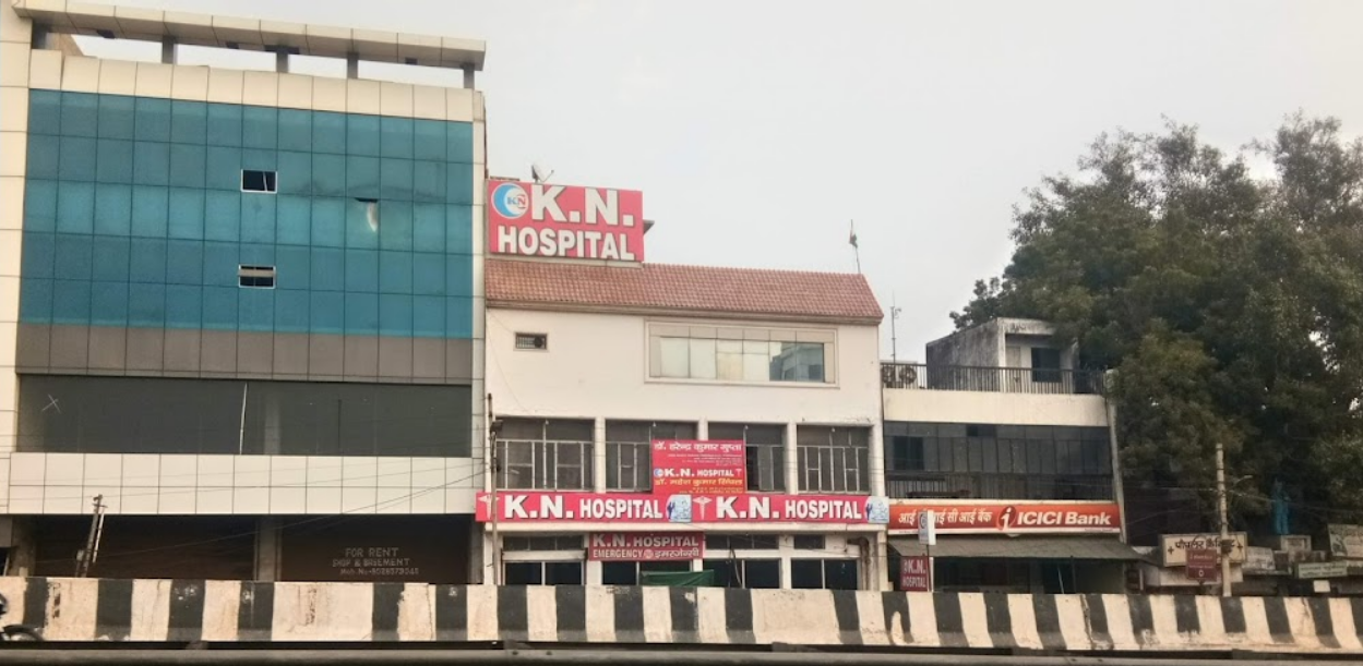 K. N. Hospital - Kamla Nagar - Agra Image