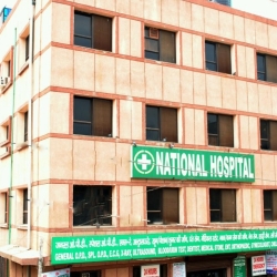 National Hospital - Sangam Vihar - Delhi Image