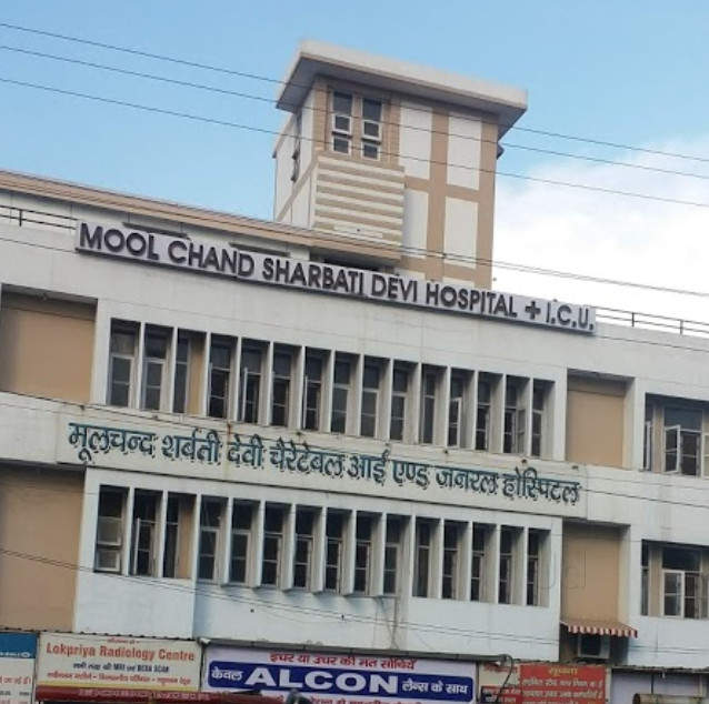 Mool Chand Hospital - Chhipi Tank - Meerut Image