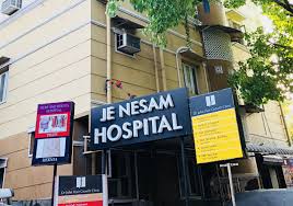 Je Nesam Hospital - Ashok Nagar - Chennai Image