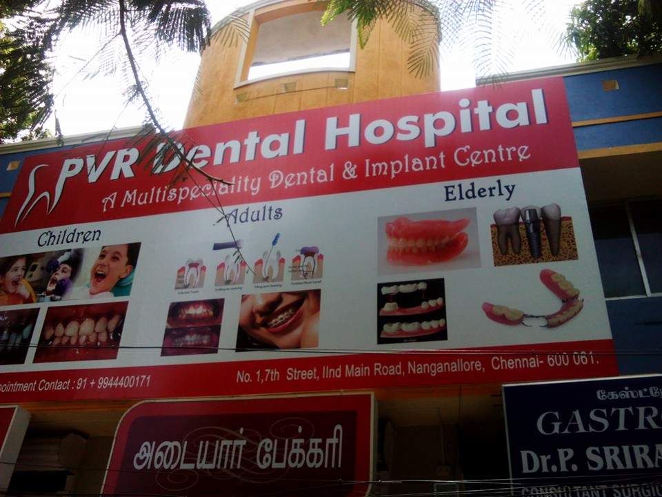 PVR Dental Hospital - Nanganallur - Chennai Image