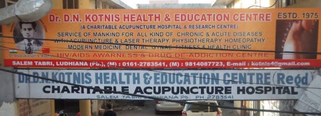 Dr Kotnis Acupuncture Hospital - Salem tabri - Ludhiana Image