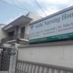 Sethi Nursing Home - SBI Civil Lines - Ludhiana Image