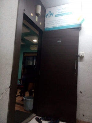 Dr Nilesh Thete Diagnostics Centre - Kandivali West - Mumbai Image