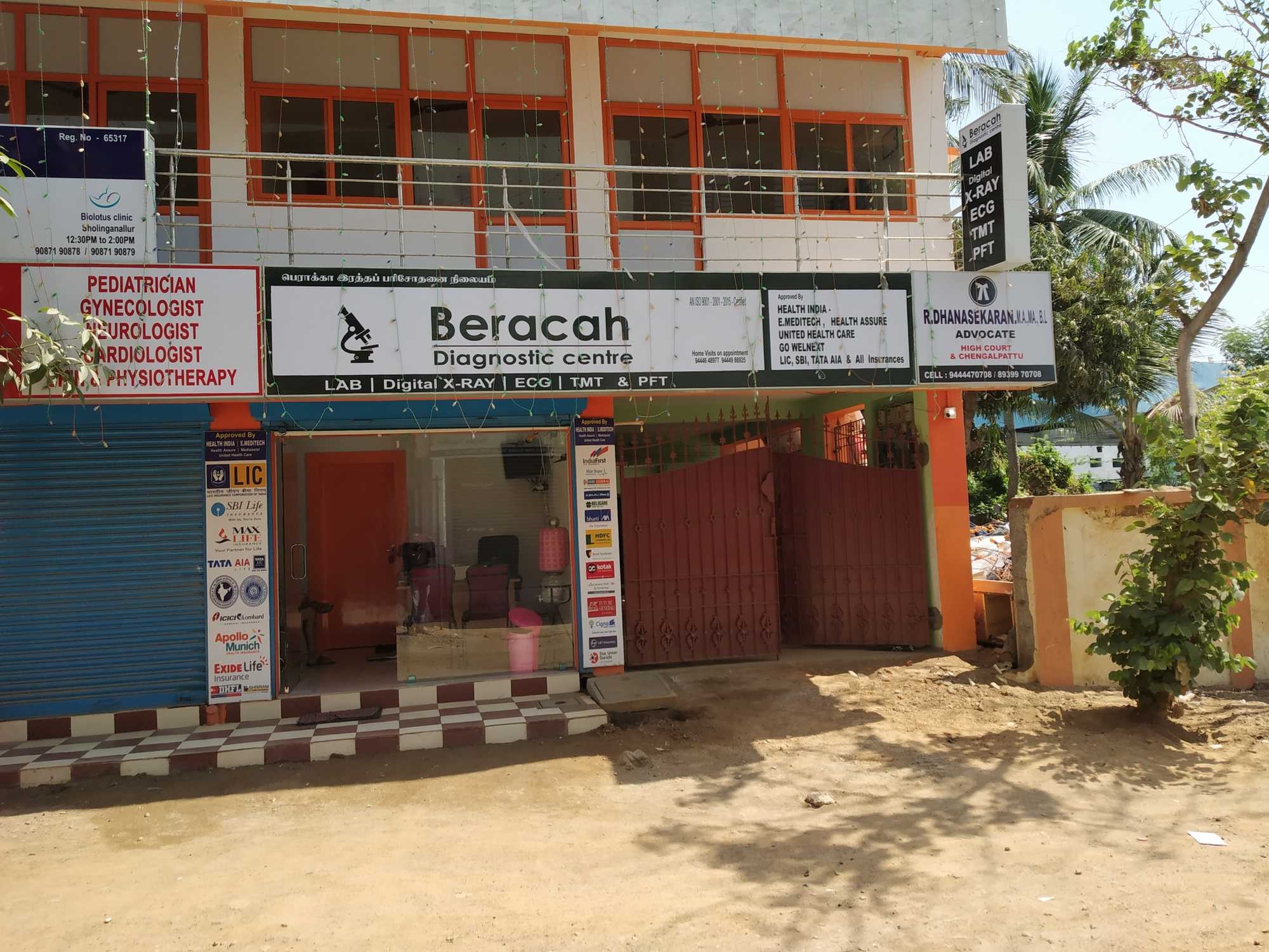 Beracah Diagnostic Centre - Madipakkam - Chennai Image