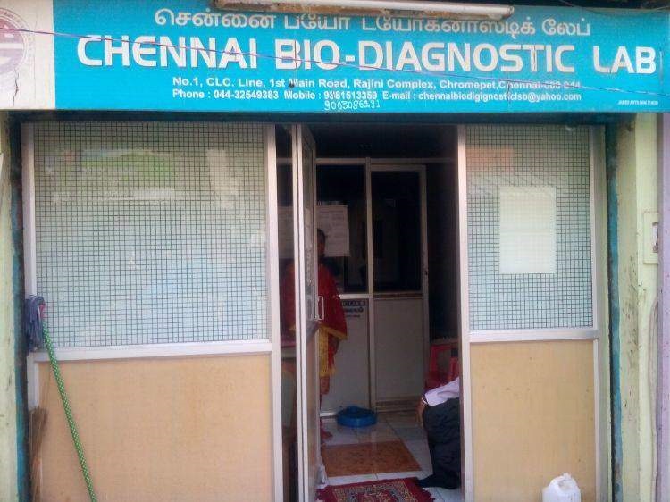 CHENNAI BIO DIAGNOSTIC LAB CHROMEPET CHENNAI Photos, Images and