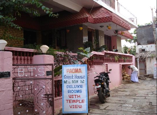 Padma Guest House - Hampi - Hospet Image