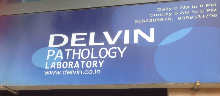 Delvin Pathology - Indirapuram - Ghaziabad Image