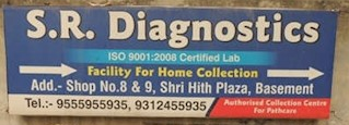 SR Diagnostics - Vasundhara - Ghaziabad Image