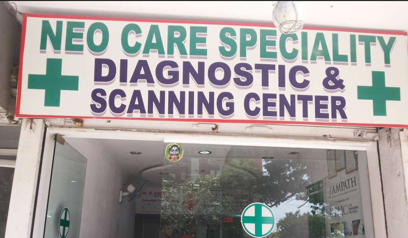 Neo Care Speciality Diagnostic Services - Old City - Hyderabad Image