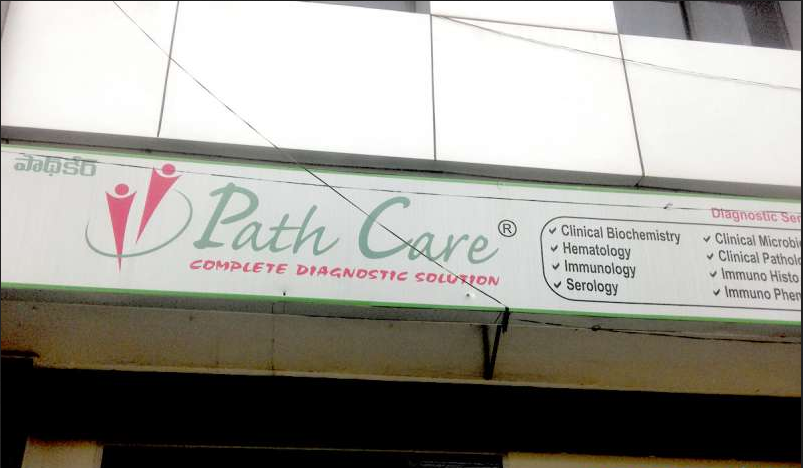 Path Care Labs - Karkhana - Hyderabad Image