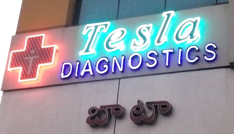 Tesla Diagnostics - Jeedimetla - Hyderabad Image