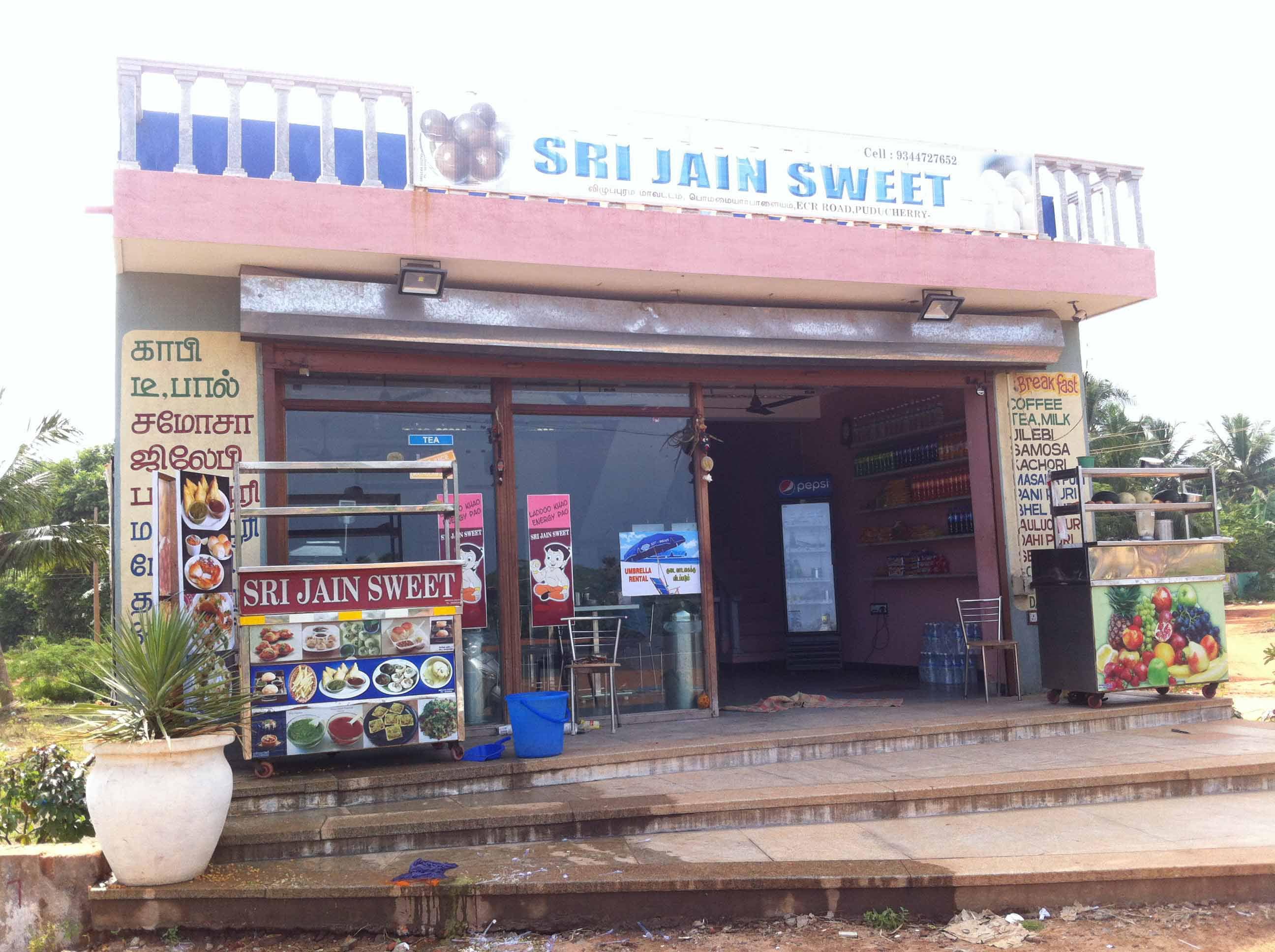 Sri Jain Sweet - Heritage Town - Puducherry Image