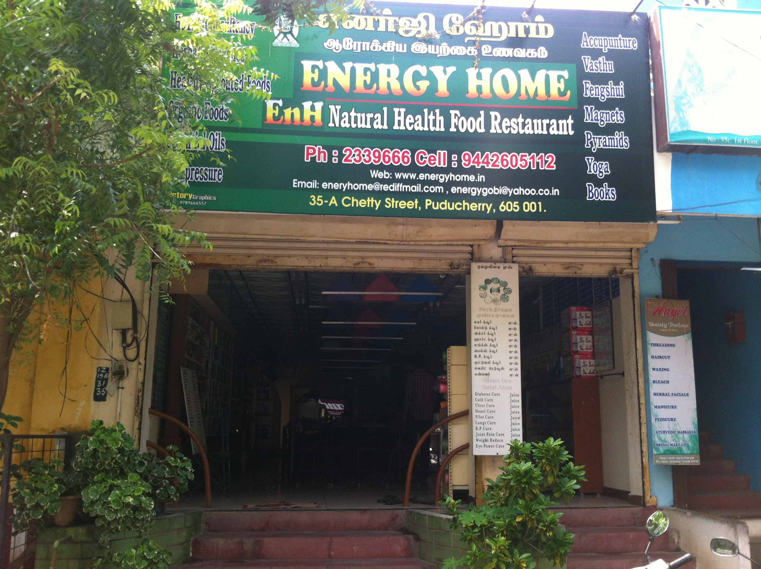 Energy Home - Heritage Town - Puducherry Image