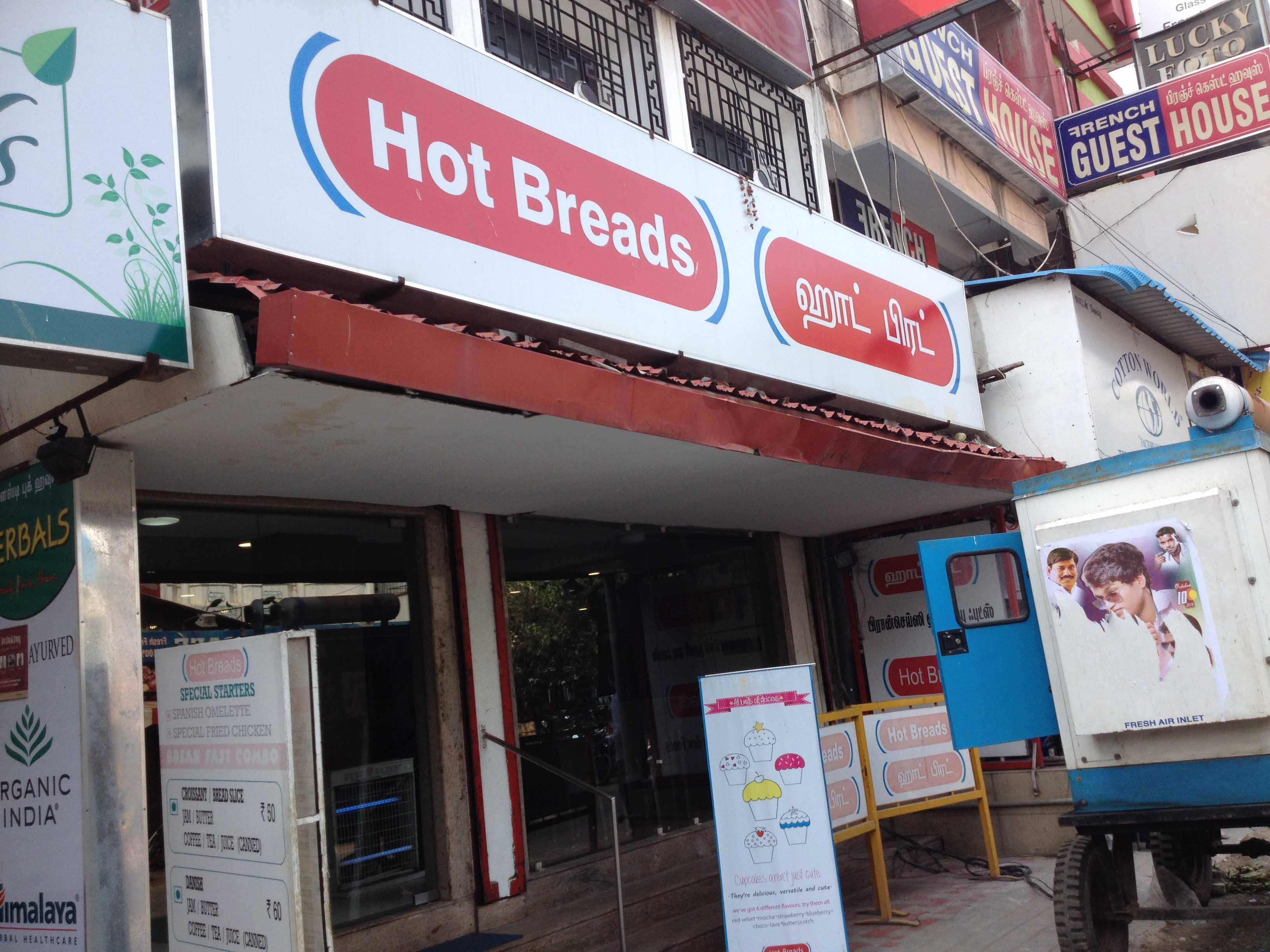 Hot Breads - MG Road - Puducherry Image