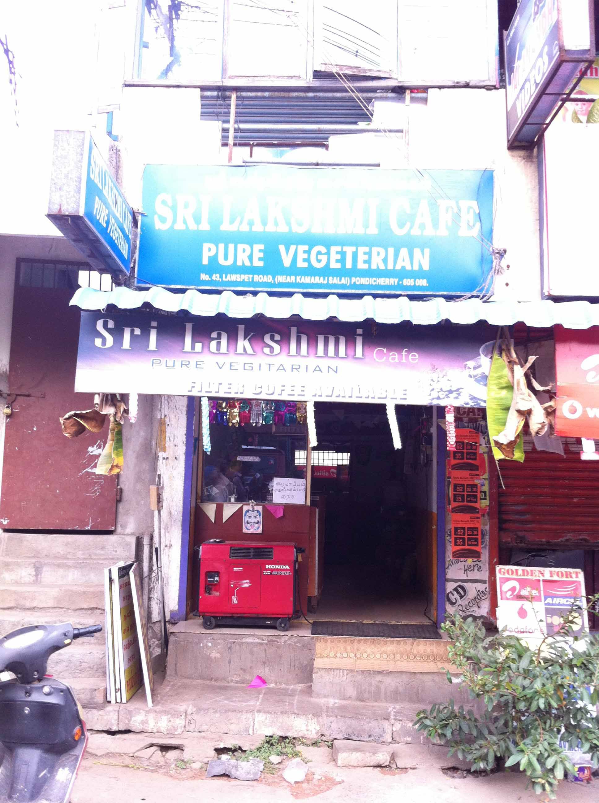 Sri Lakshmi Cafe - Lawspet - Puducherry Image