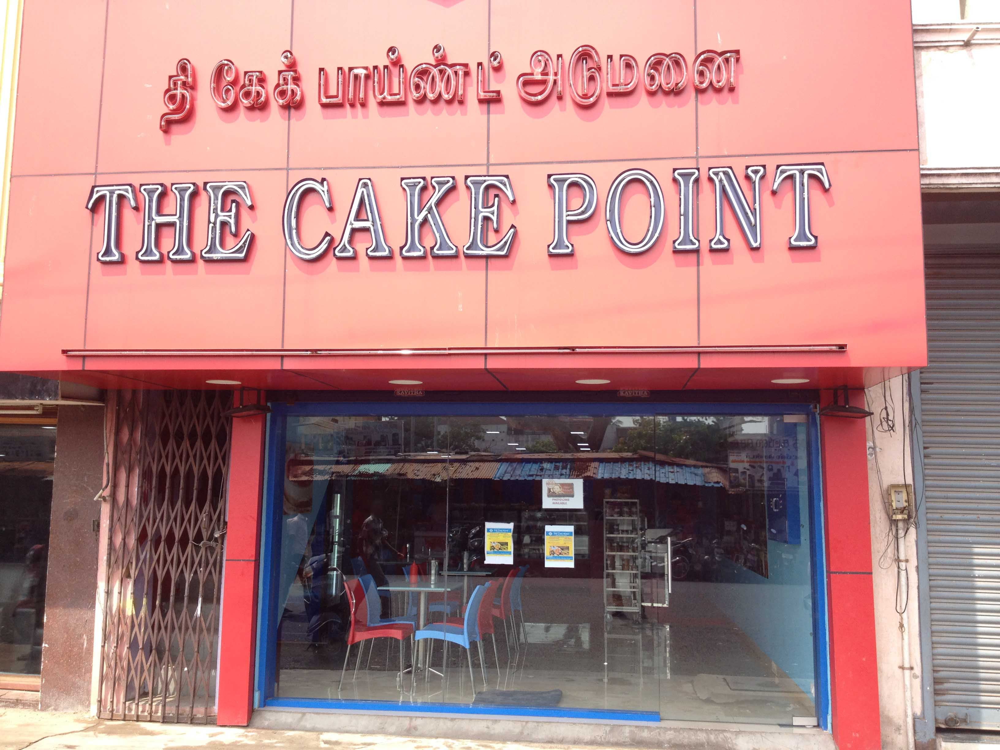 The Cake Point - MG Road - Puducherry Image