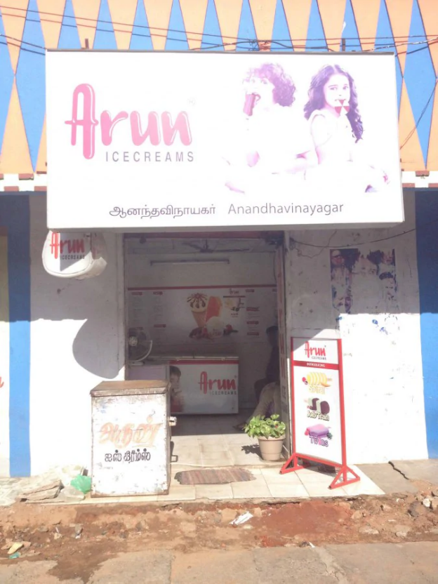 Arun Ice Cream - MG Road - Puducherry Image