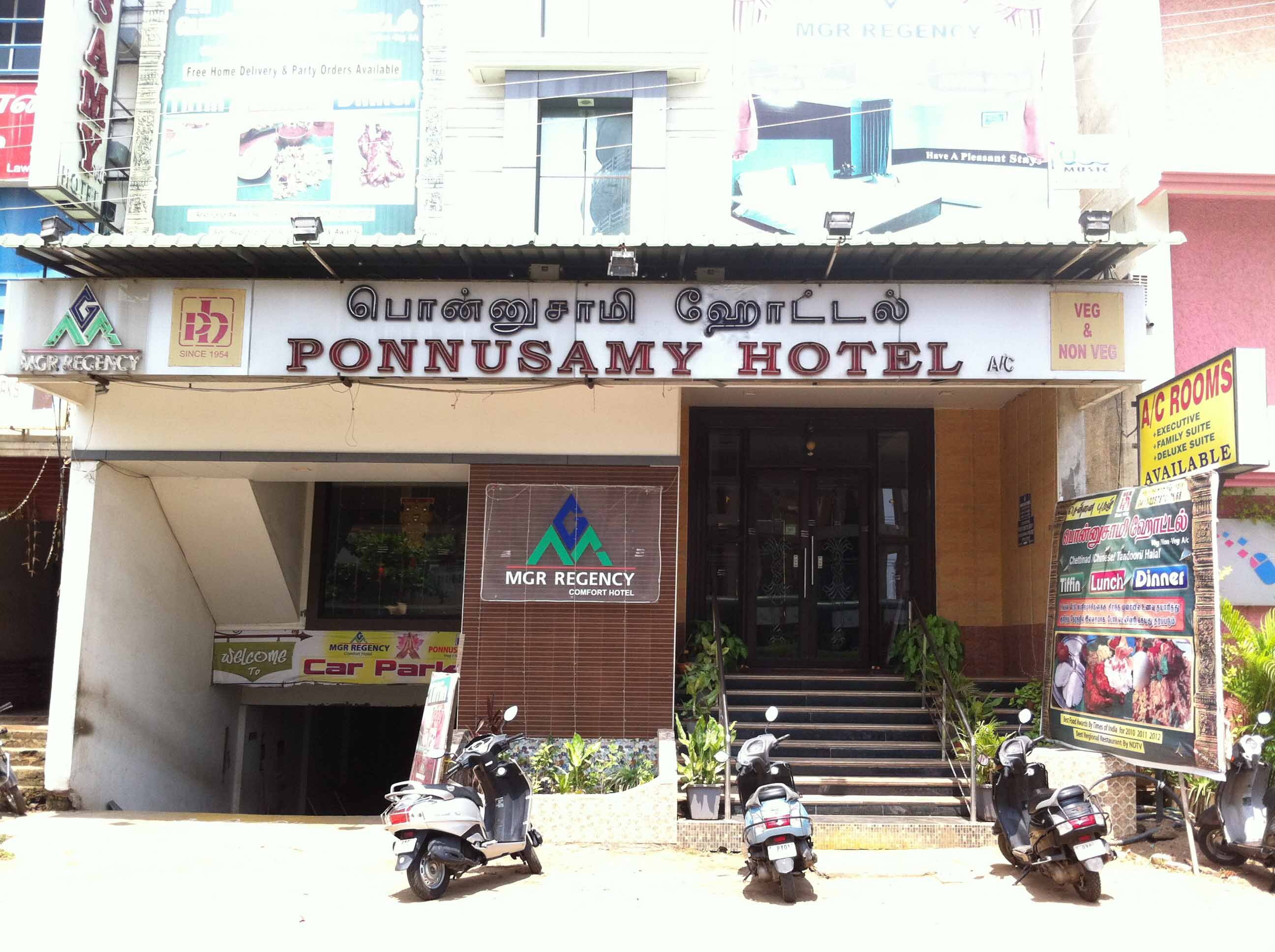 Ponnusamy Hotel - Lawspet - Puducherry Image