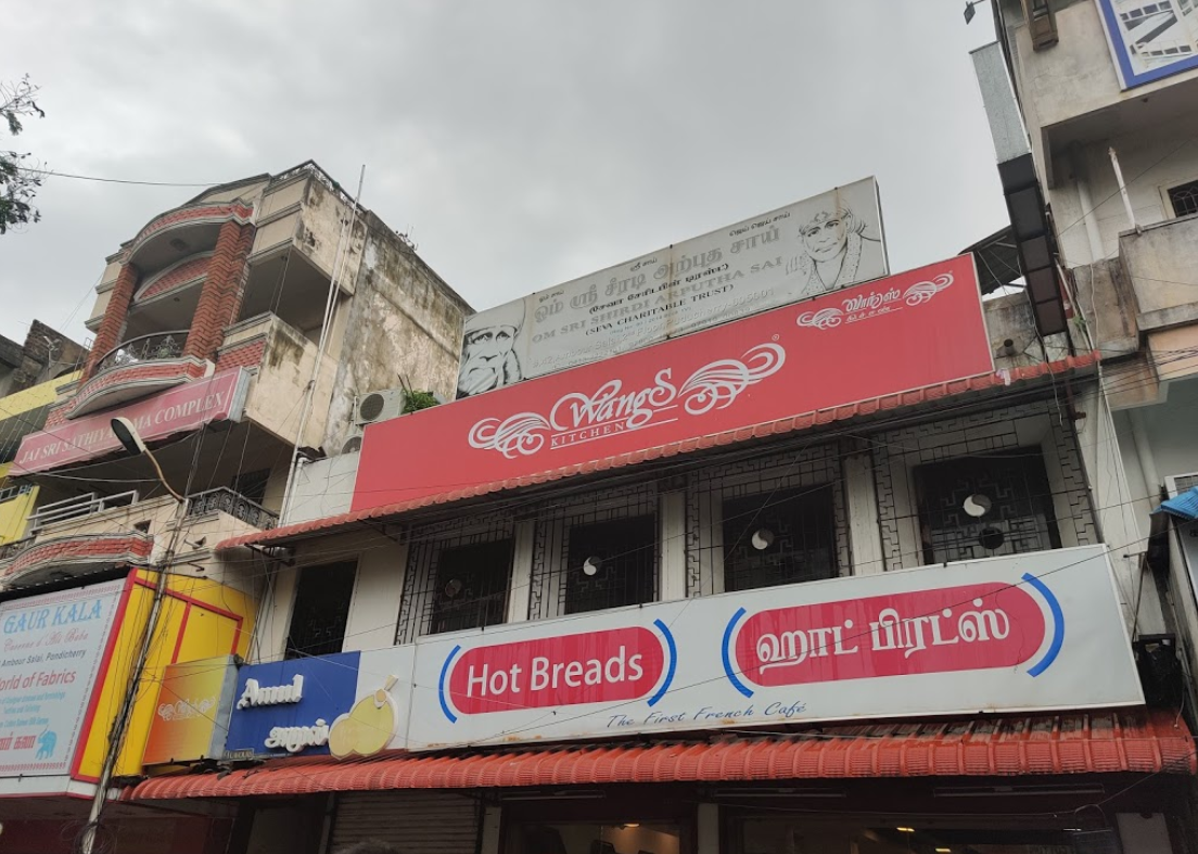 Hot Breads - Heritage Town - Puducherry Image