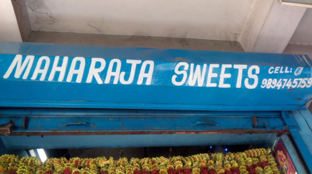 Maharaja Sweets - Heritage Town - Puducherry Image