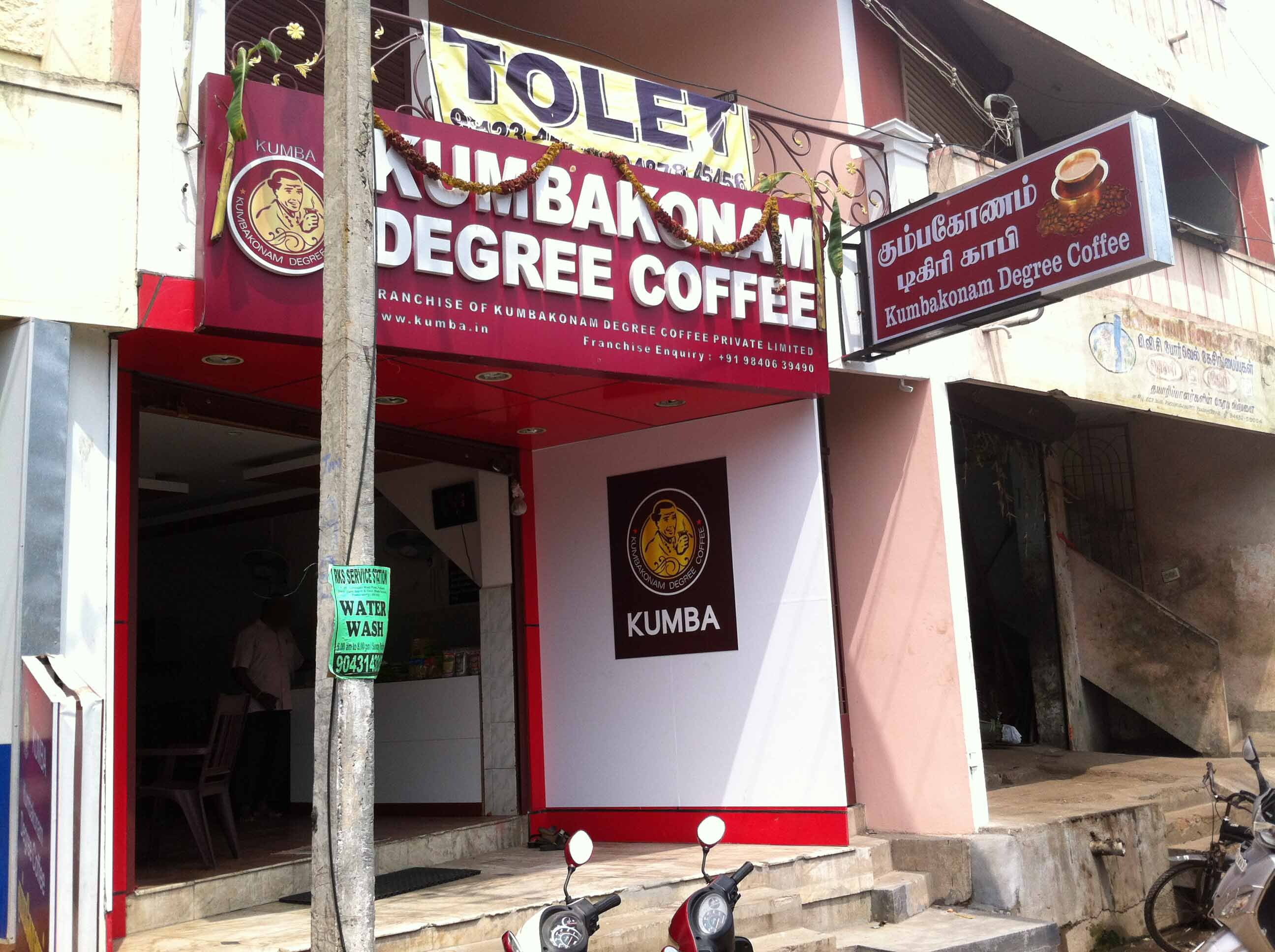 Kumbakonam Degree Coffee - Lawspet - Puducherry Image