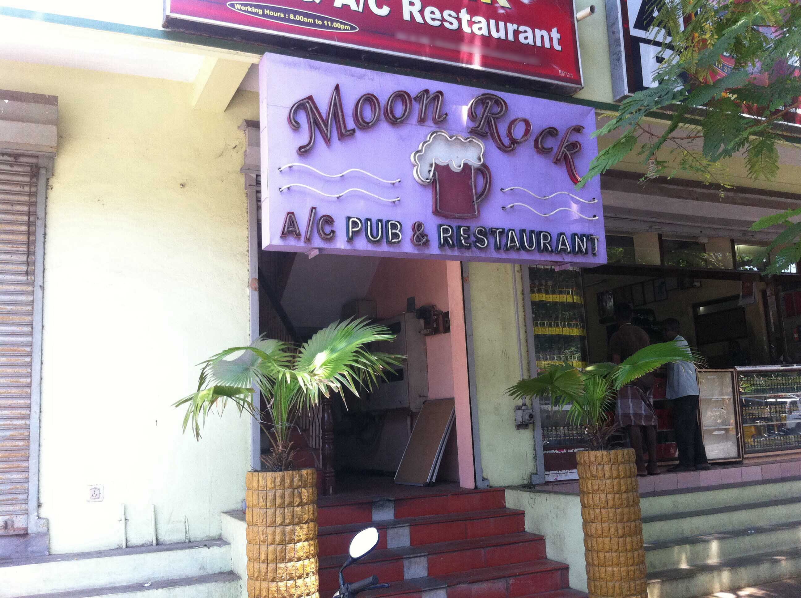 Moon Rock - Heritage Town - Puducherry Image