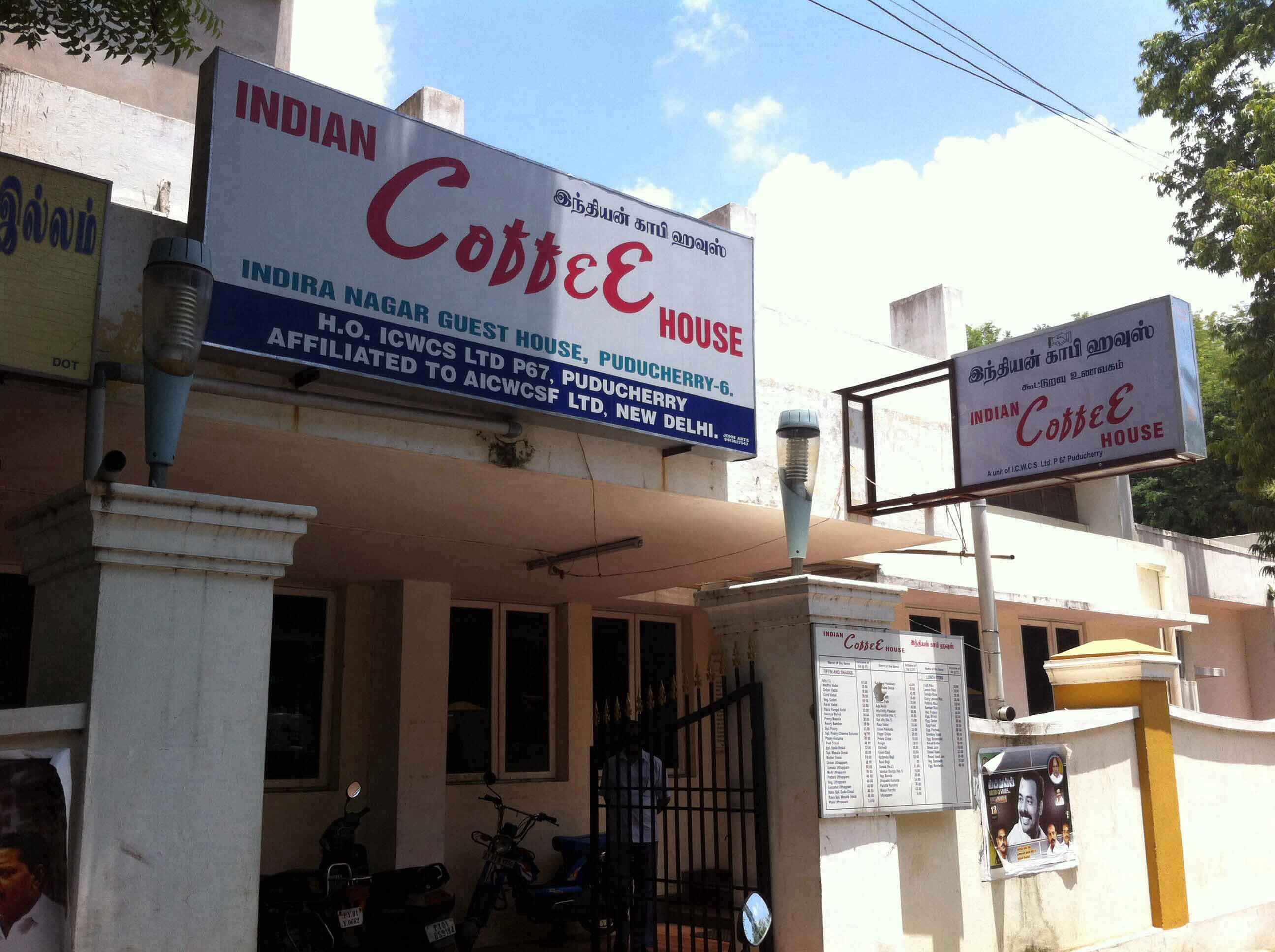 Indian Coffee House - Gandhinagar - Puducherry Image