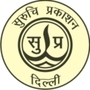 Suruchi Prakashan Image