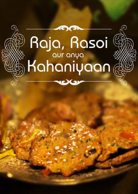 Raja, Rasoi Aur Anya Kahaniyaan Image