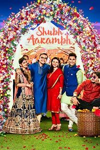 Shubh Aarambh Image