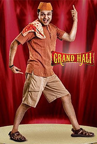 Grand Hali Image