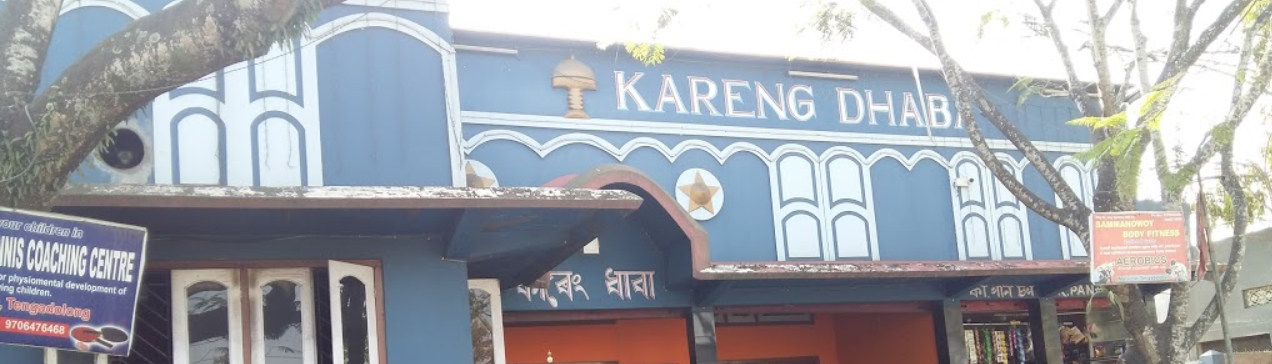 Kareng Dhaba - Moran - Dibrugarh Image