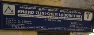 Anand Clinic-Chem Laboratory - Jayanagar - Bangalore Image