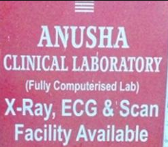 Anusha Clinical Laboratory - Kumaraswamy Layout - Bangalore Image