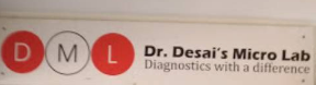 Dr Desai's Micro Lab - Whitefield - Bangalore Image