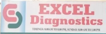 Excel Diagnostics - Koramangala 1 Block - Bangalore Image