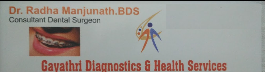 Gayathri Diagnostics And Health Services - Nagarbhavi - Bangalore Image